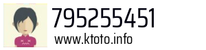 795255451