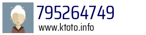 795264749