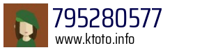 795280577