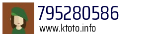 795280586