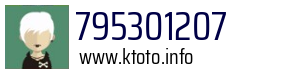 795301207
