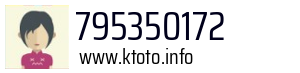 795350172