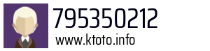 795350212