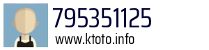795351125