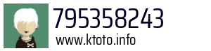 795358243