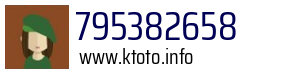 795382658