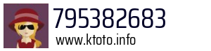 795382683
