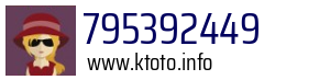 795392449