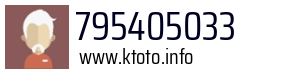 795405033
