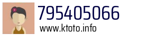 795405066