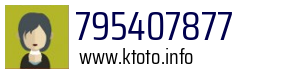 795407877