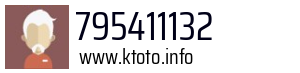 795411132