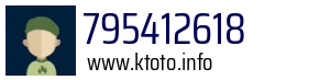 795412618
