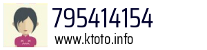 795414154