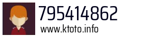 795414862