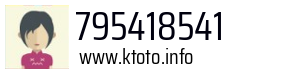 795418541