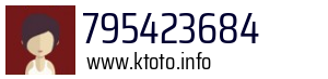 795423684