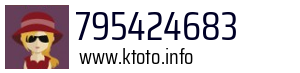 795424683