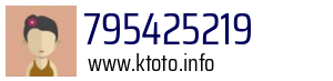 795425219