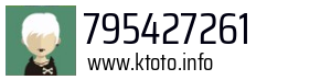 795427261