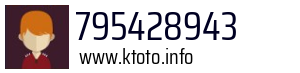 795428943