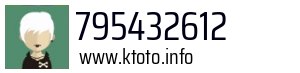 795432612