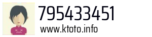 795433451