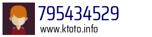 795434529