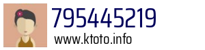 795445219