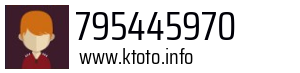 795445970