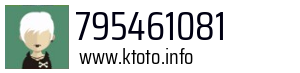 795461081