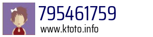 795461759