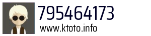 795464173