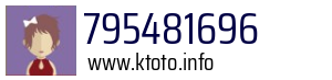 795481696
