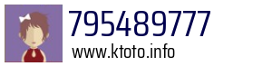 795489777