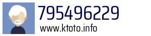 795496229