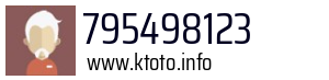 795498123