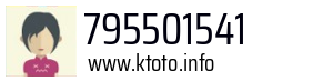 795501541
