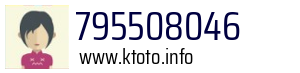 795508046