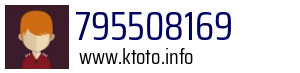 795508169