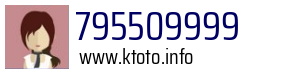 795509999