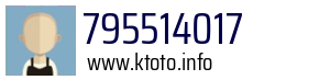 795514017