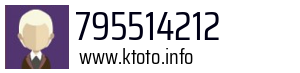 795514212