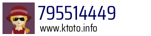 795514449