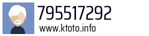 795517292