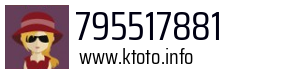 795517881