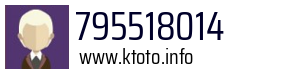 795518014