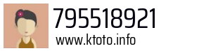 795518921