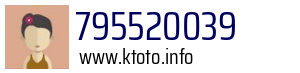795520039
