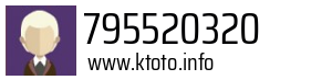 795520320